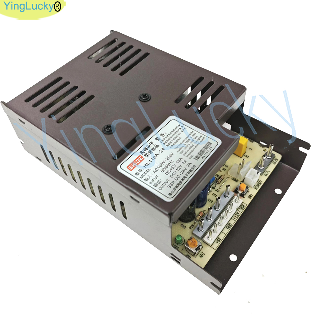 Arcade Vending & Laundry - Arcade Power Supply 12V 24V 6p