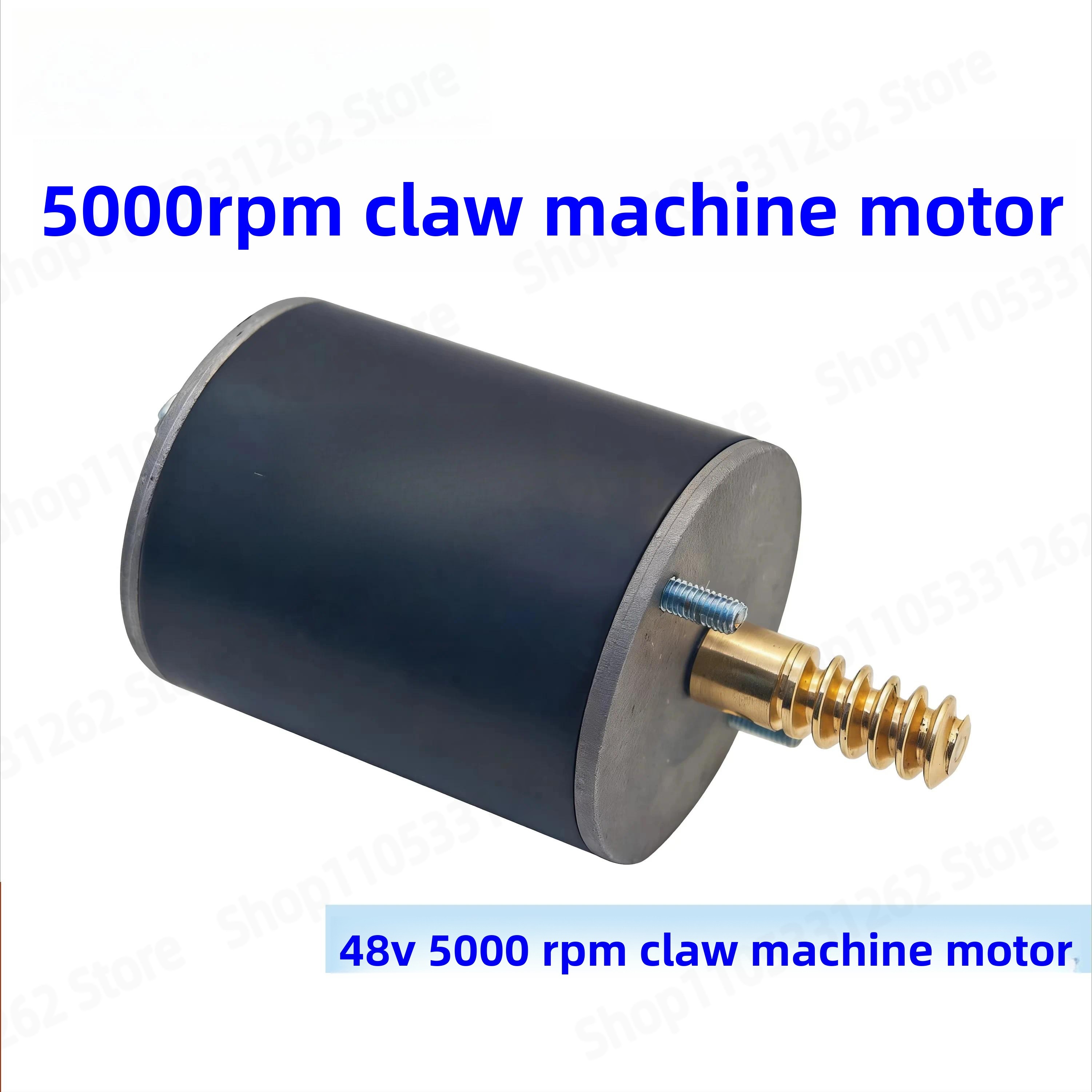 48V 5000RPM Claw Machine Motor - đánh giá và giá Crane Claw Motor