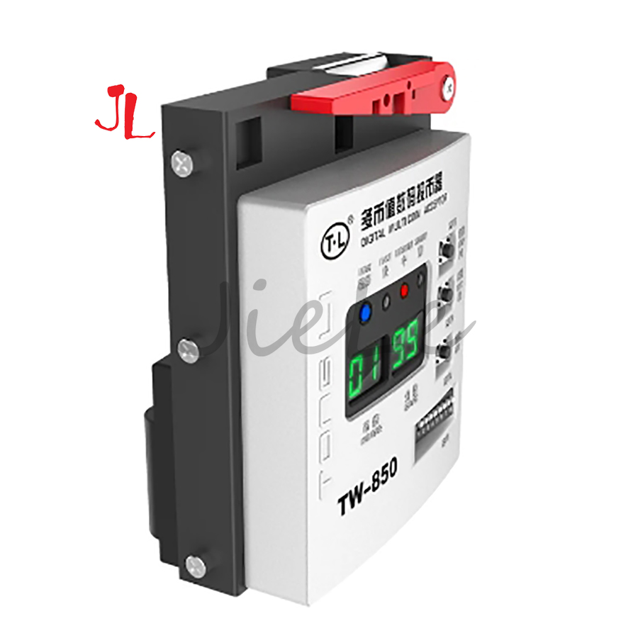 TL TW-850 Multi Coin Acceptor, - đánh giá và giá Arcade Vending & Laundry