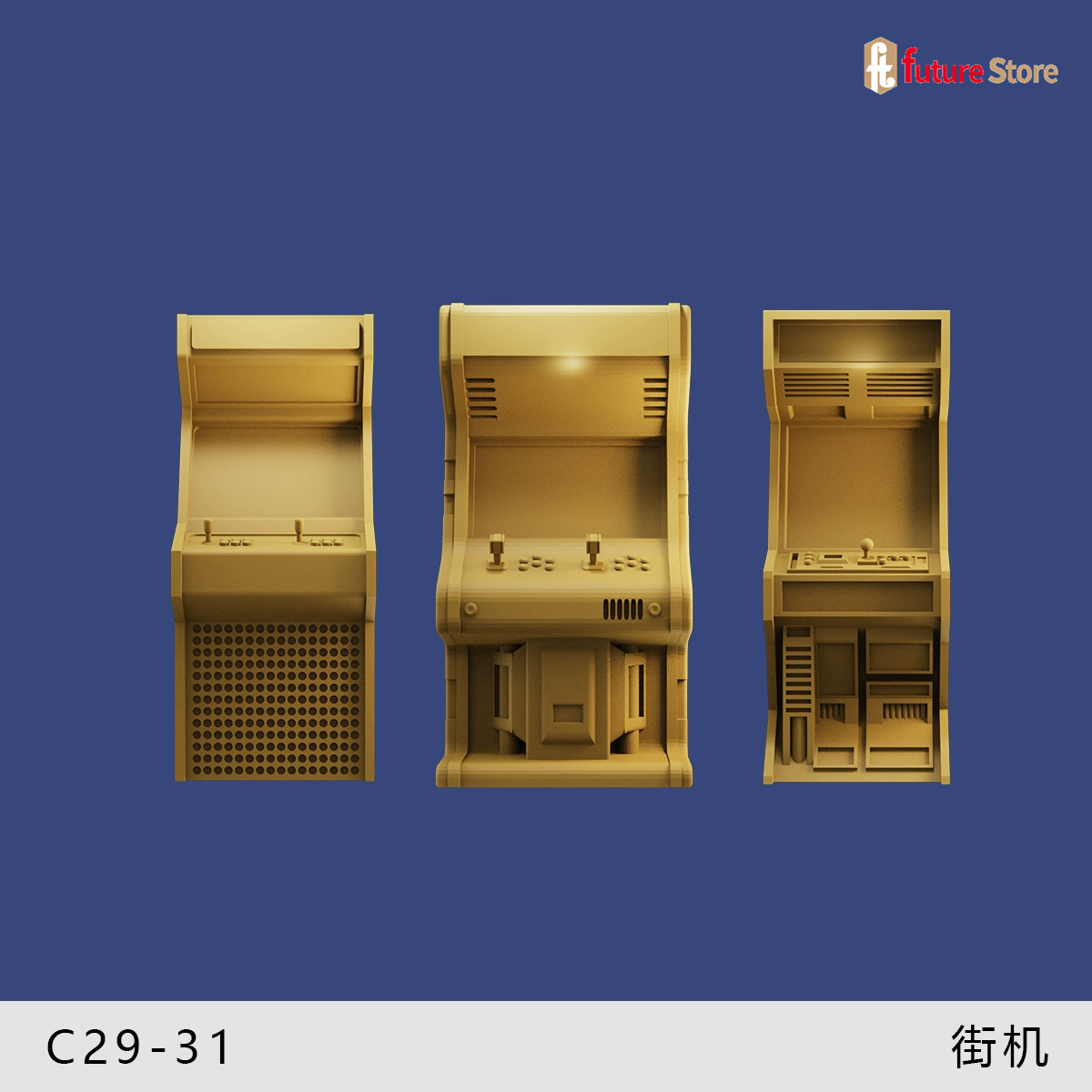 3D Print 1/64 Arcade Game Self - đánh giá và giá Arcade Game Vending Machine